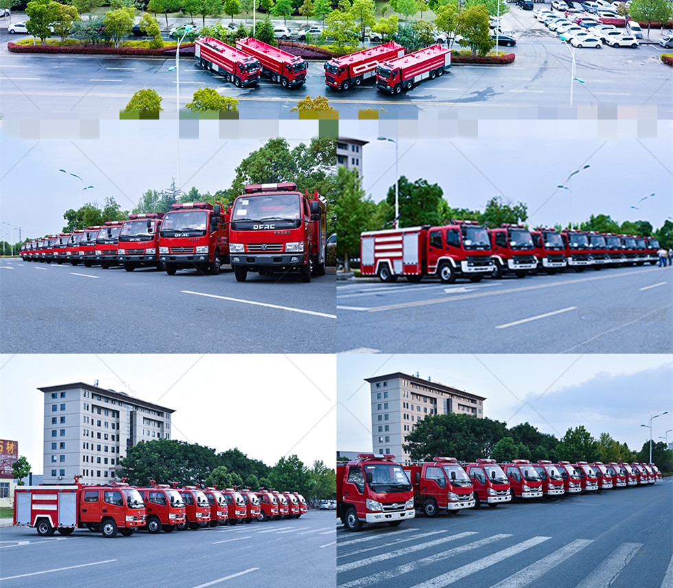 中洁牌XZL5070GXFSG20/E6型水罐消防车